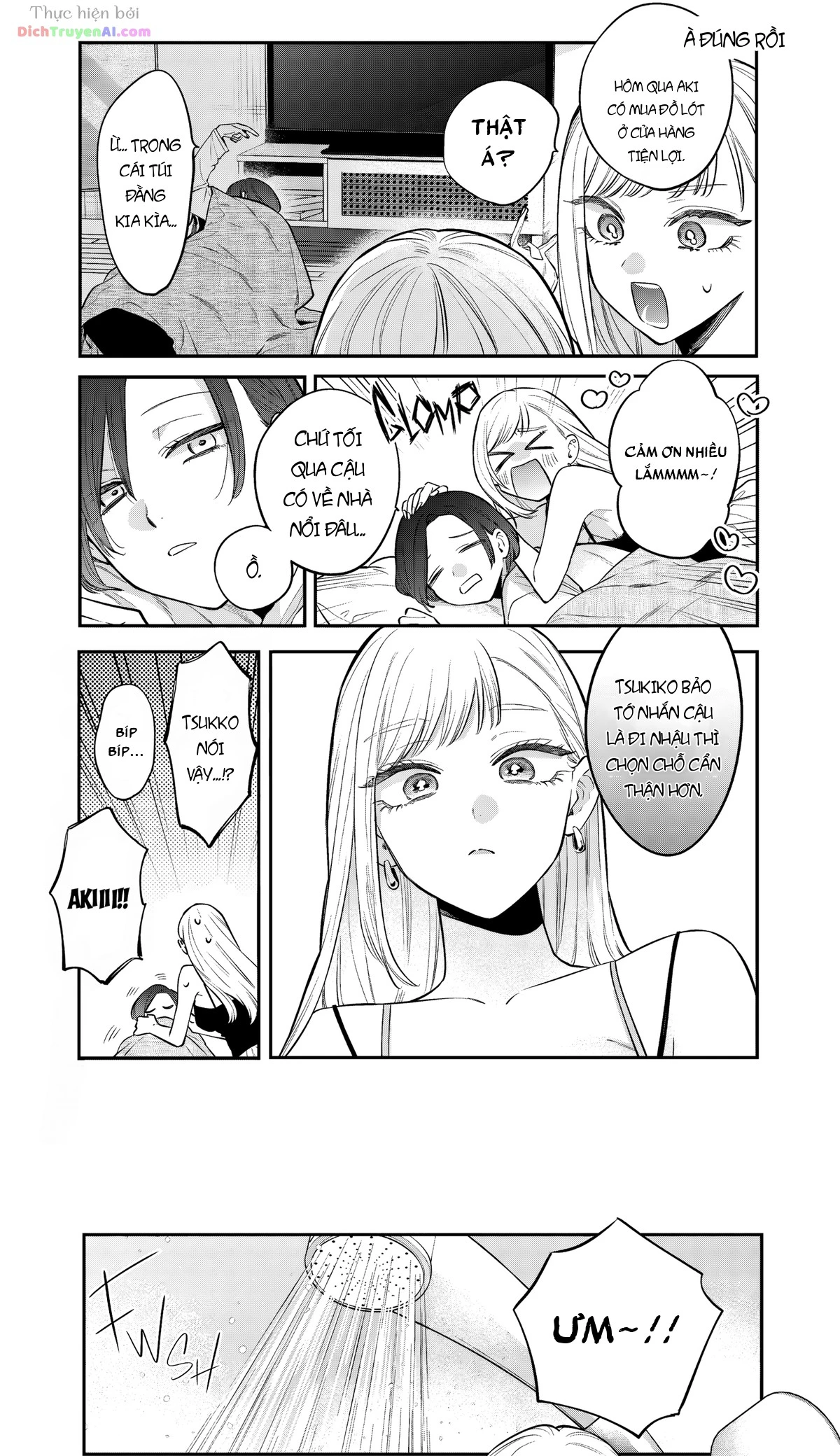 Bạn của chị gái tôi Chapter 30 - 17