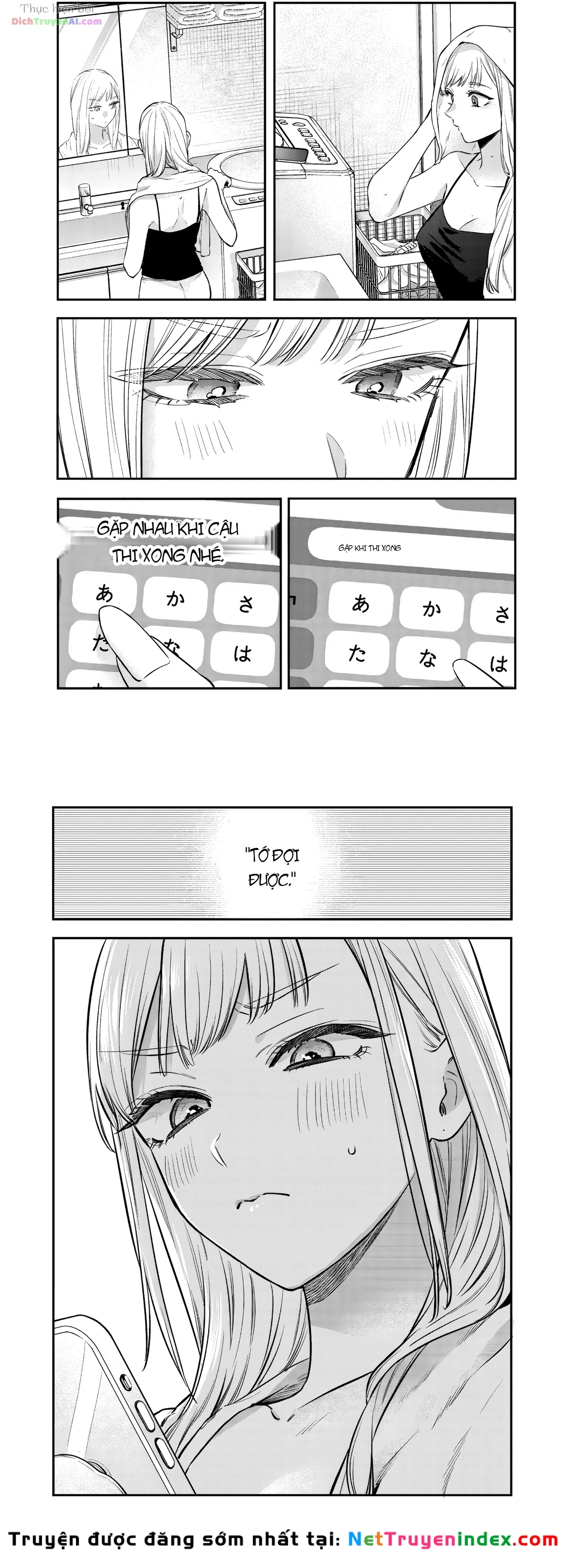 Bạn của chị gái tôi Chapter 30 - 19