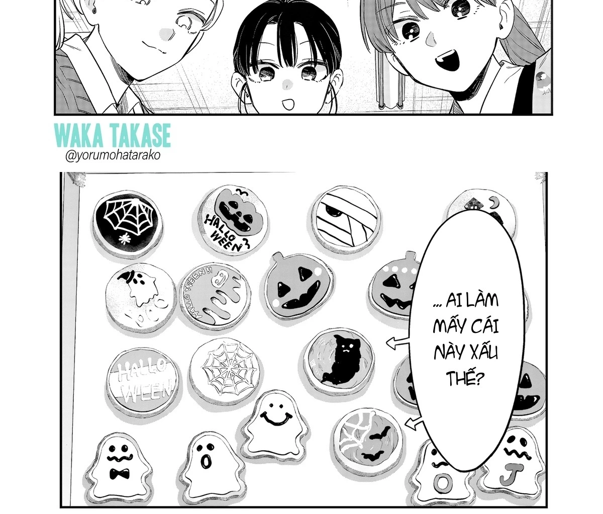 Bạn của chị gái tôi Chapter 36 - 3