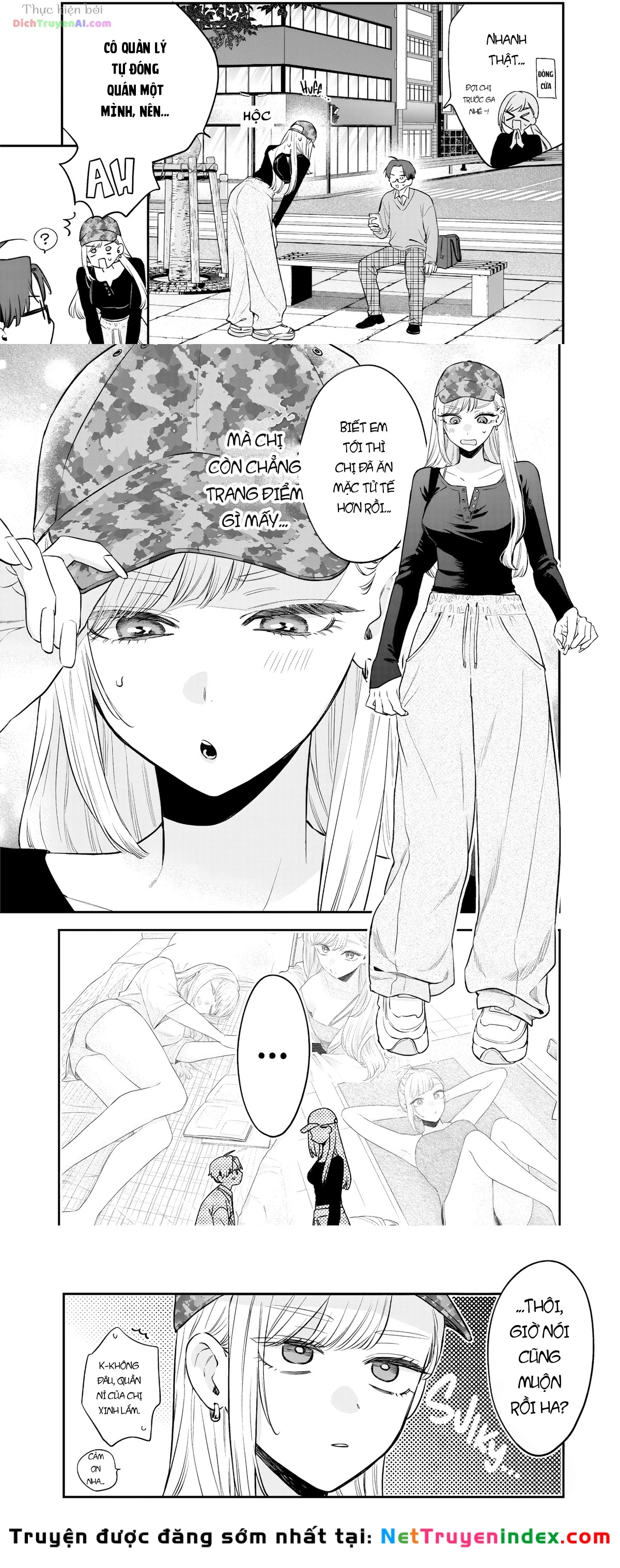 Bạn của chị gái tôi Chapter 36 - 13