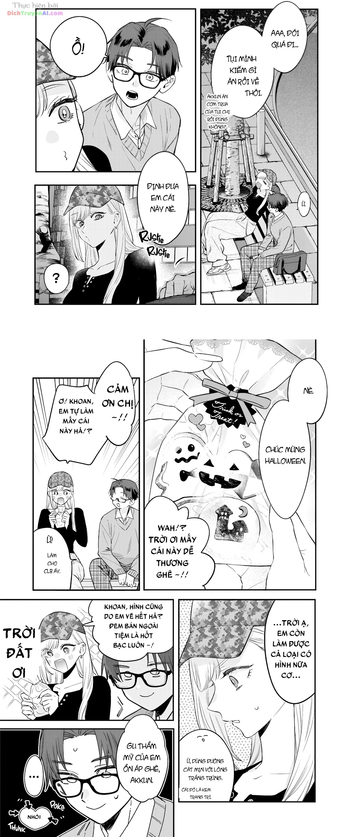 Bạn của chị gái tôi Chapter 36 - 14