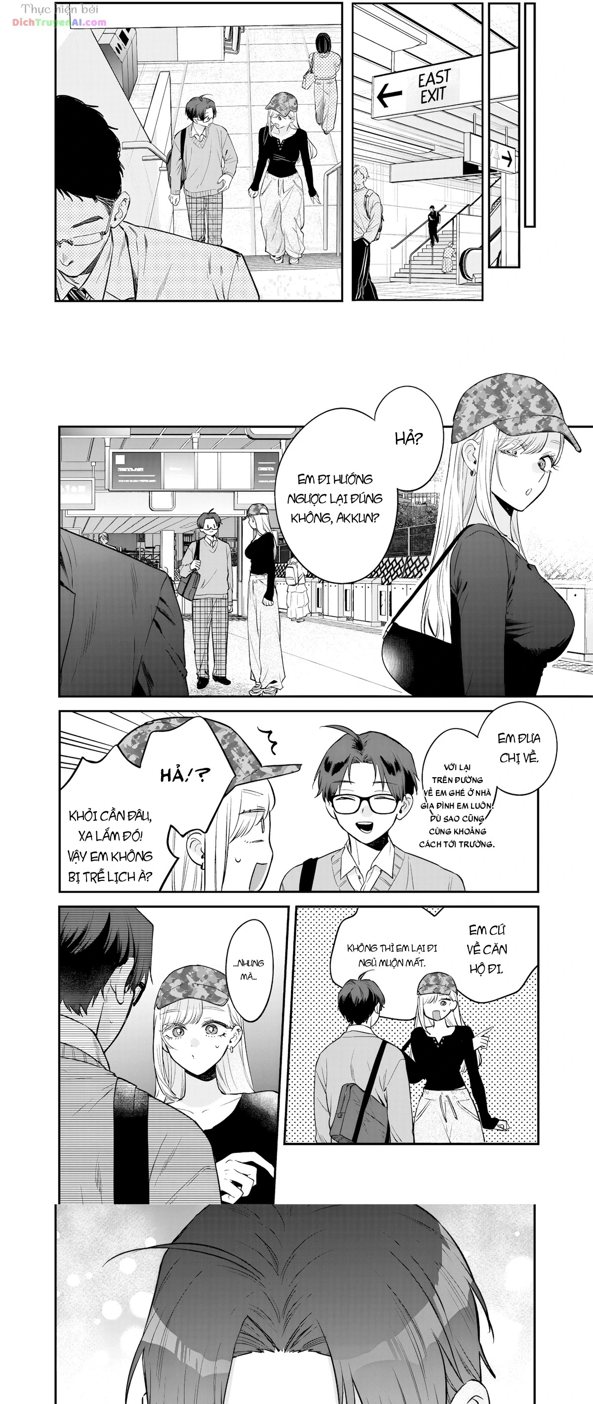 Bạn của chị gái tôi Chapter 36 - 17