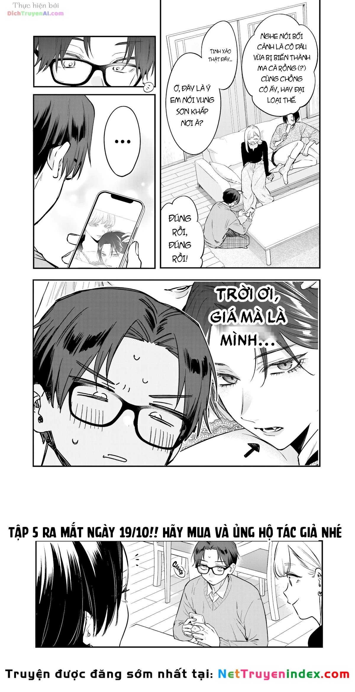 Bạn của chị gái tôi Chapter 36 - 22