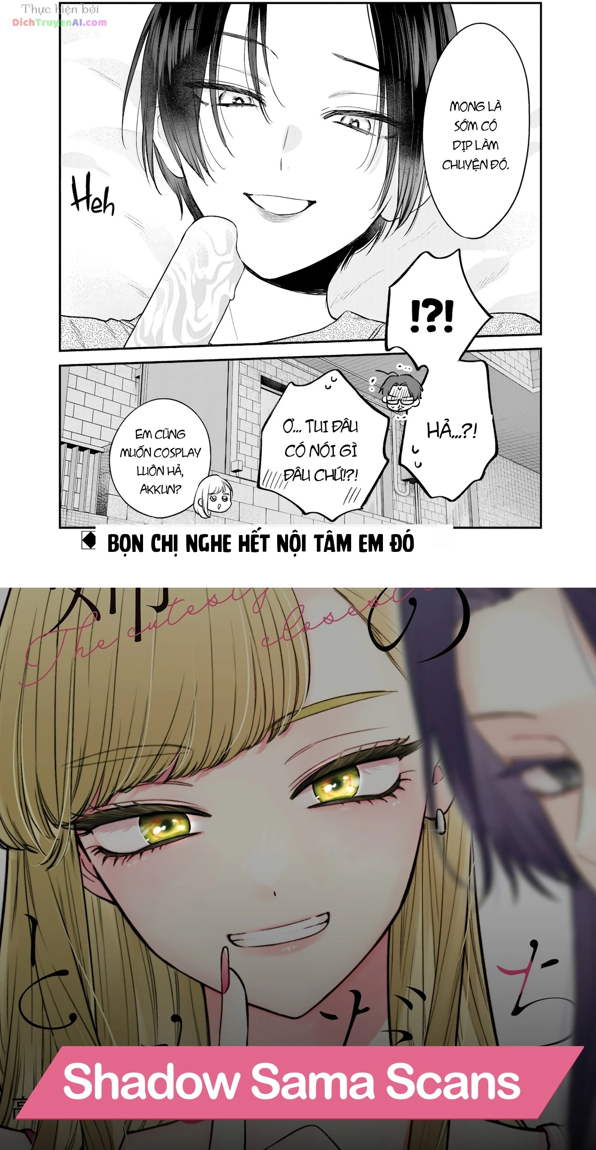 Bạn của chị gái tôi Chapter 36 - 23