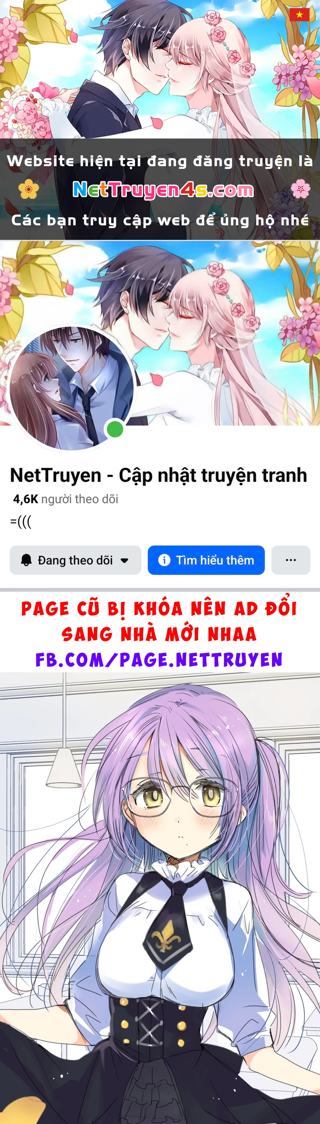 Cuộc Sống Thường Ngày Của Nhân Viên Hiệu Thuốc Sa-Chan Chapter 33 - 1