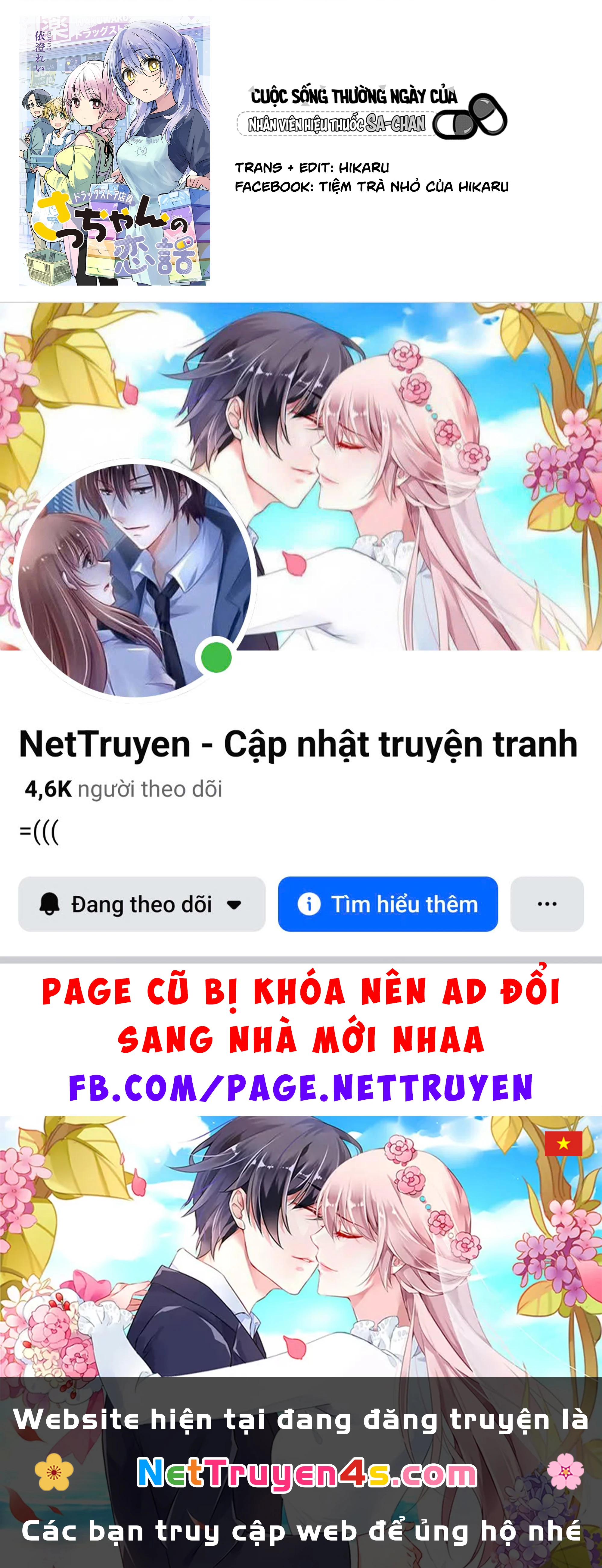 Cuộc Sống Thường Ngày Của Nhân Viên Hiệu Thuốc Sa-Chan Chapter 34 - 7