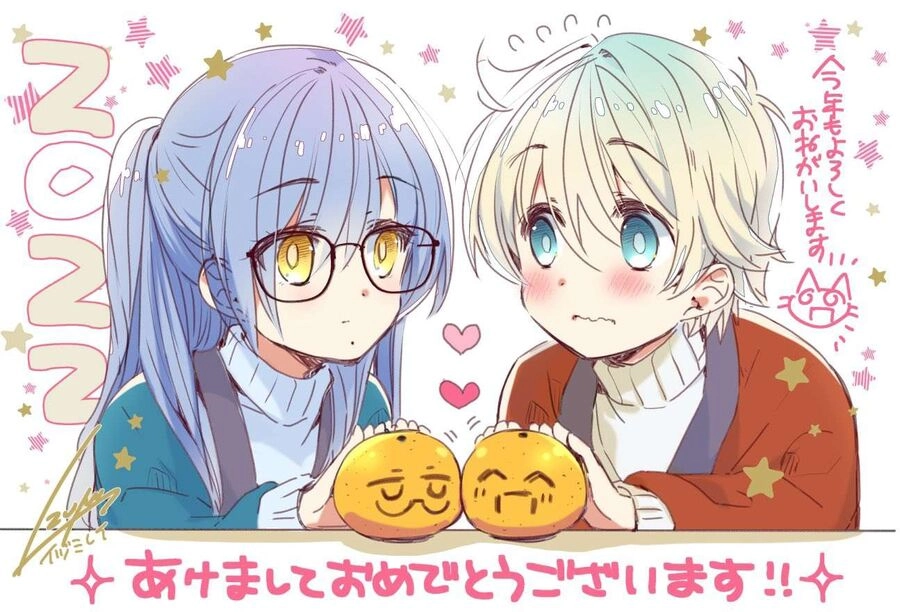 Cuộc Sống Thường Ngày Của Nhân Viên Hiệu Thuốc Sa-Chan Chapter 14 - 7