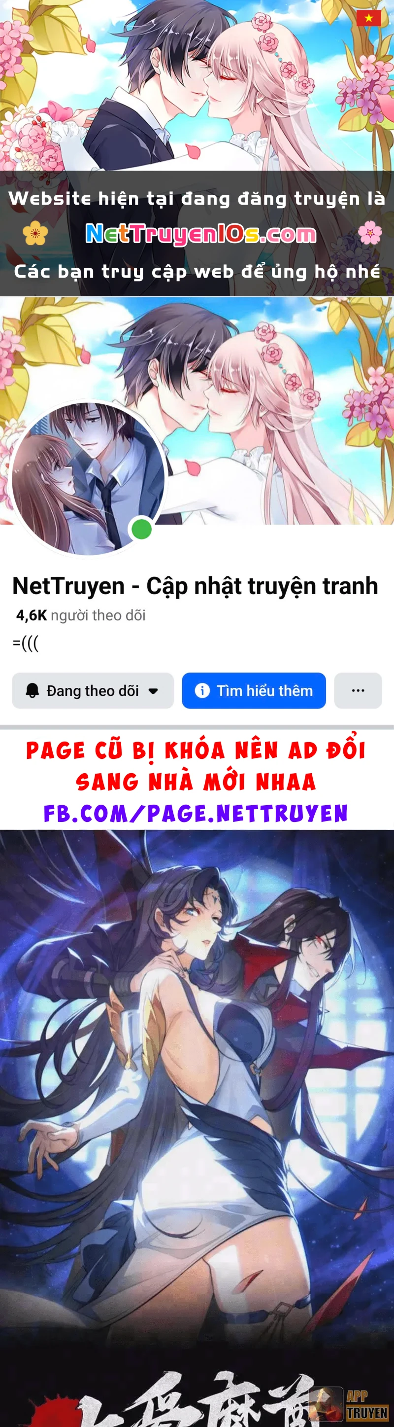 Đại Ái Ma Tôn, Nữ Đồ Đệ Đều Muốn Giết Ta Chapter 124 - 1