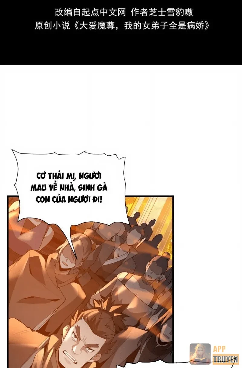 Đại Ái Ma Tôn, Nữ Đồ Đệ Đều Muốn Giết Ta Chapter 124 - 3