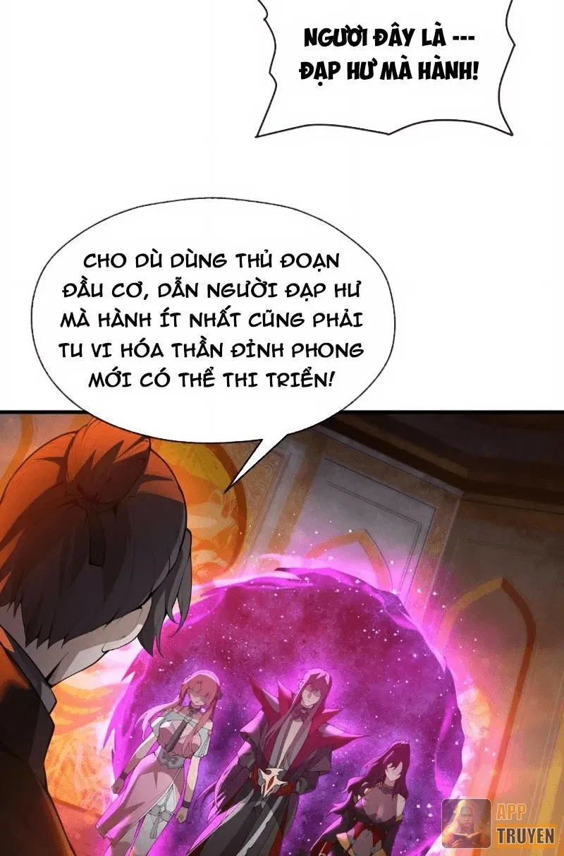 Đại Ái Ma Tôn, Nữ Đồ Đệ Đều Muốn Giết Ta Chapter 124 - 14