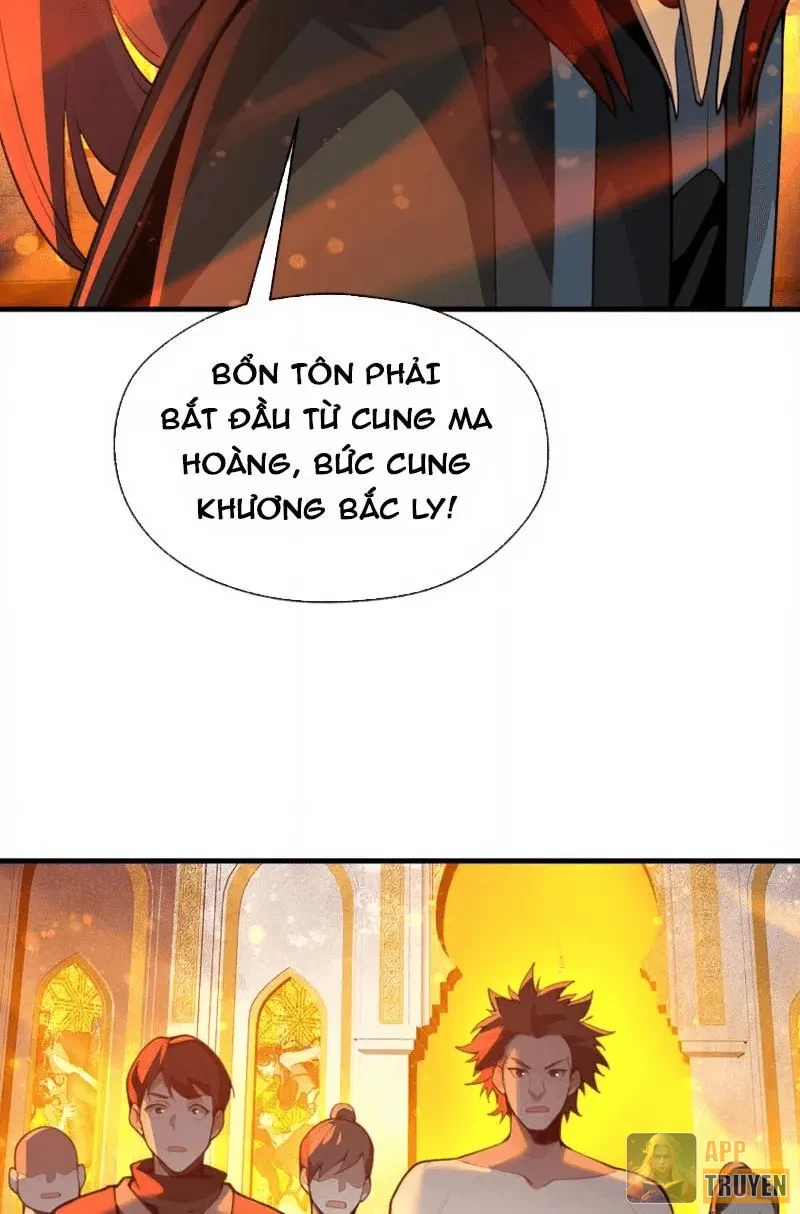 Đại Ái Ma Tôn, Nữ Đồ Đệ Đều Muốn Giết Ta Chapter 124 - 69
