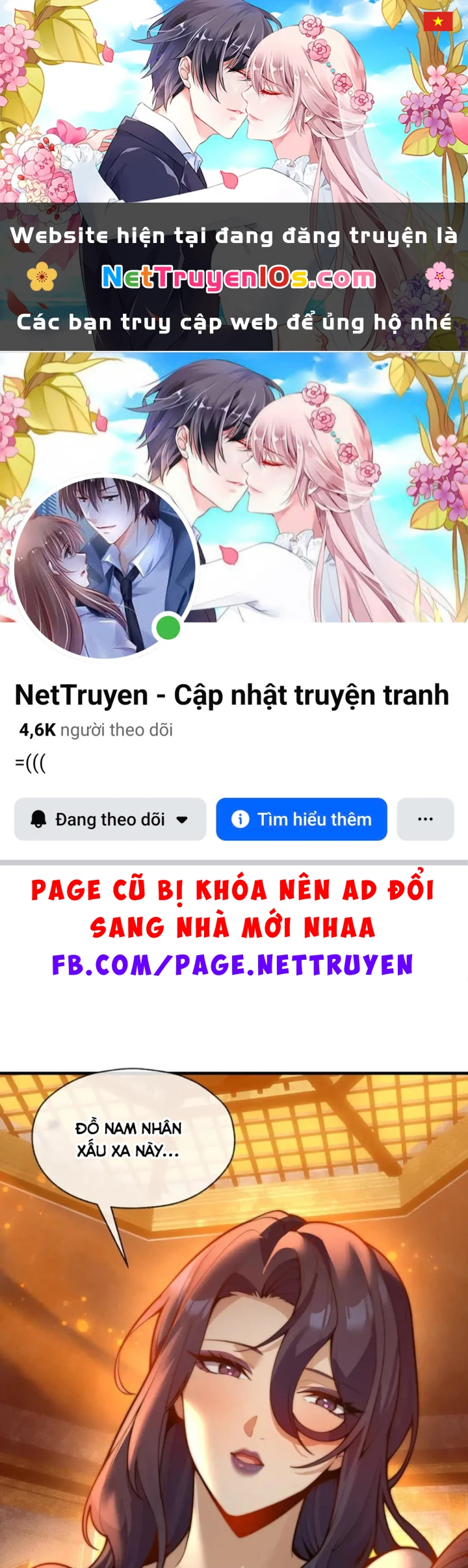 Đại Ái Ma Tôn, Nữ Đồ Đệ Đều Muốn Giết Ta Chapter 126 - 1