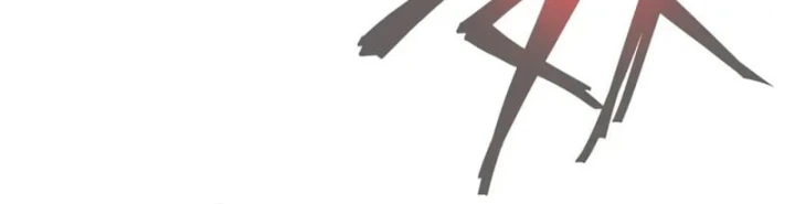 Đại Ái Ma Tôn, Nữ Đồ Đệ Đều Muốn Giết Ta Chapter 126 - 35