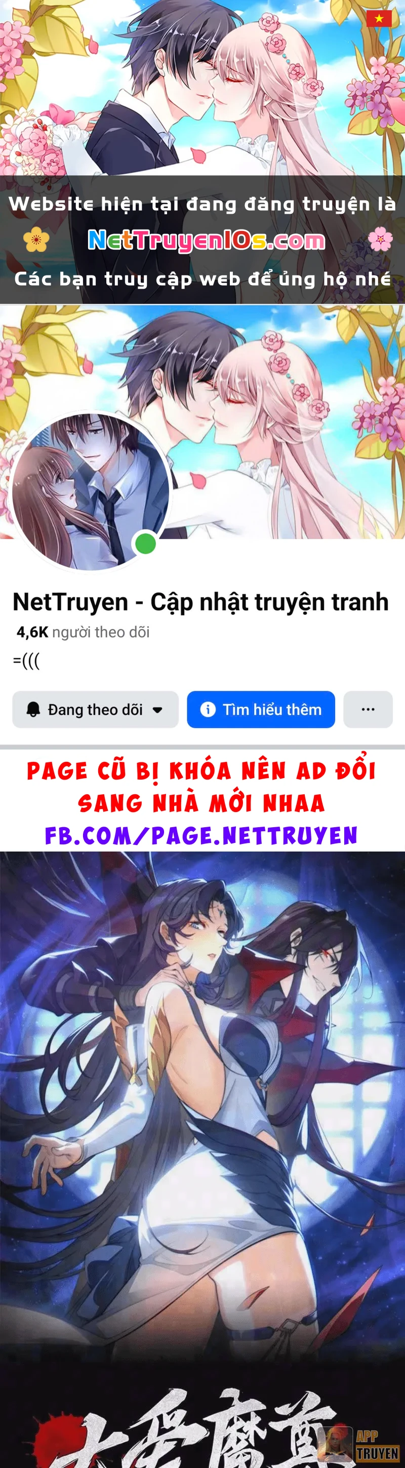 Đại Ái Ma Tôn, Nữ Đồ Đệ Đều Muốn Giết Ta Chapter 127 - 1
