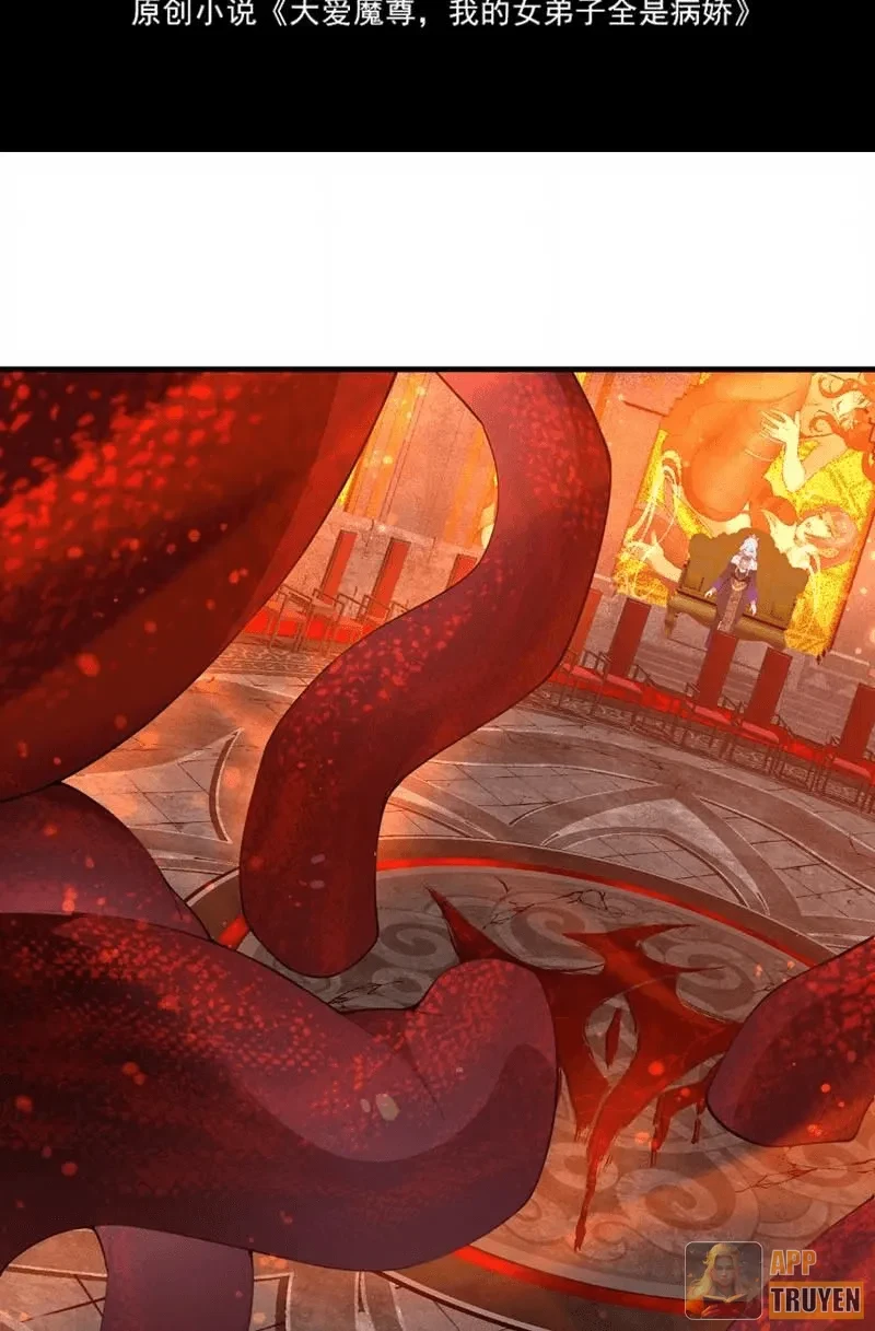 Đại Ái Ma Tôn, Nữ Đồ Đệ Đều Muốn Giết Ta Chapter 127 - 3