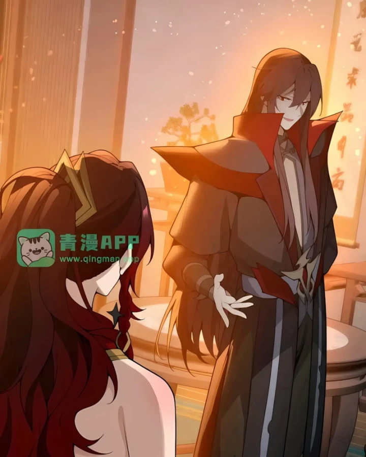 Đại Ái Ma Tôn, Nữ Đồ Đệ Đều Muốn Giết Ta Chapter 134 - 15