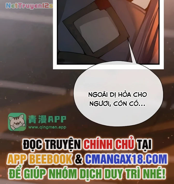 Đại Ái Ma Tôn, Nữ Đồ Đệ Đều Muốn Giết Ta Chapter 134 - 38