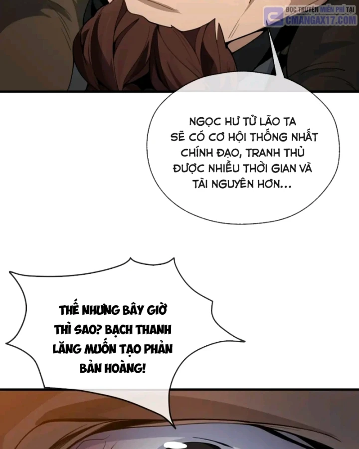 Đại Ái Ma Tôn, Nữ Đồ Đệ Đều Muốn Giết Ta Chapter 135 - 11