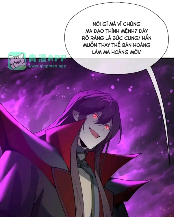 Đại Ái Ma Tôn, Nữ Đồ Đệ Đều Muốn Giết Ta Chapter 135 - 13