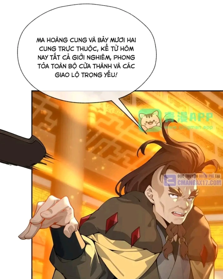 Đại Ái Ma Tôn, Nữ Đồ Đệ Đều Muốn Giết Ta Chapter 135 - 37