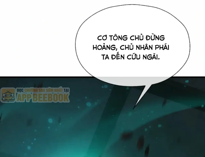 Đại Ái Ma Tôn, Nữ Đồ Đệ Đều Muốn Giết Ta Chapter 138 - 76