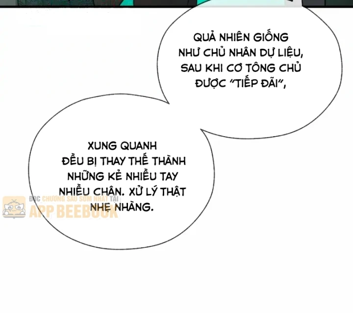 Đại Ái Ma Tôn, Nữ Đồ Đệ Đều Muốn Giết Ta Chapter 138 - 79