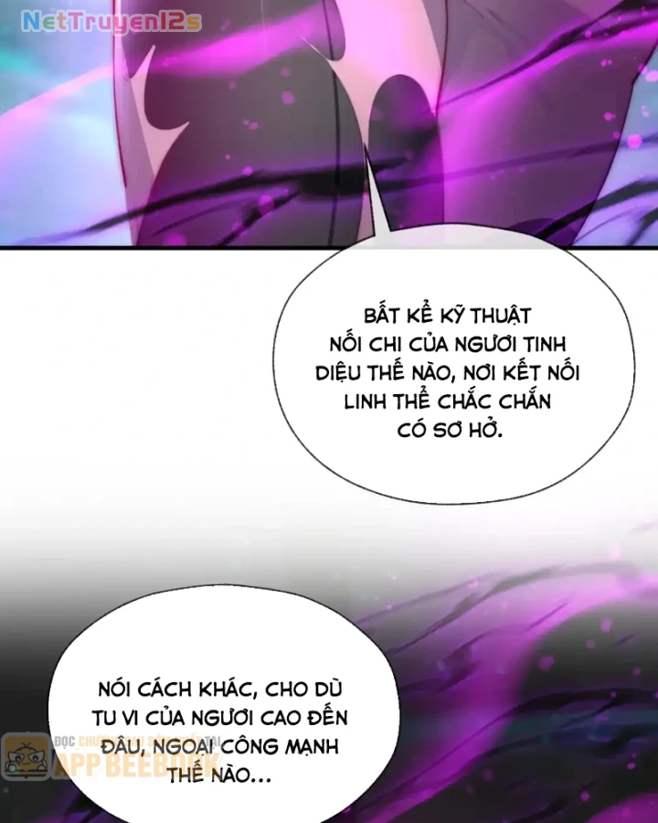 Đại Ái Ma Tôn, Nữ Đồ Đệ Đều Muốn Giết Ta Chapter 138 - 98