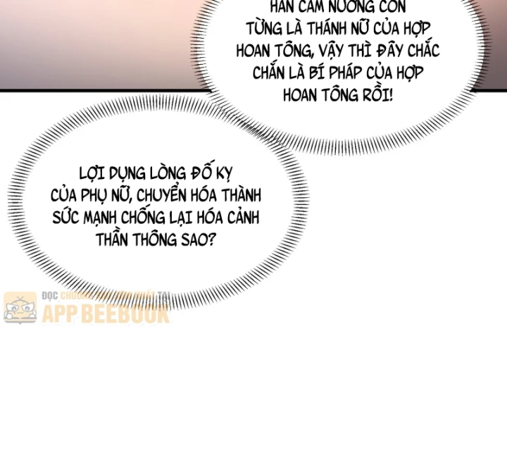 Đại Ái Ma Tôn, Nữ Đồ Đệ Đều Muốn Giết Ta Chapter 140 - 28