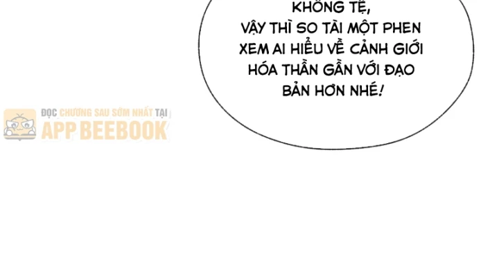 Đại Ái Ma Tôn, Nữ Đồ Đệ Đều Muốn Giết Ta Chapter 140 - 47