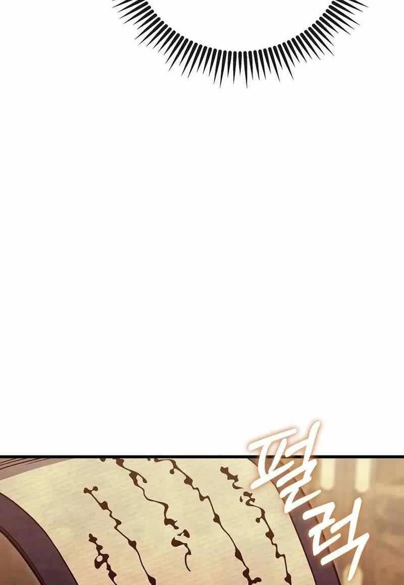 Tư Mã Song Hiệp Chapter 2 - 93