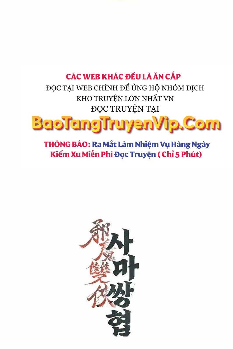Tư Mã Song Hiệp Chapter 2 - 102