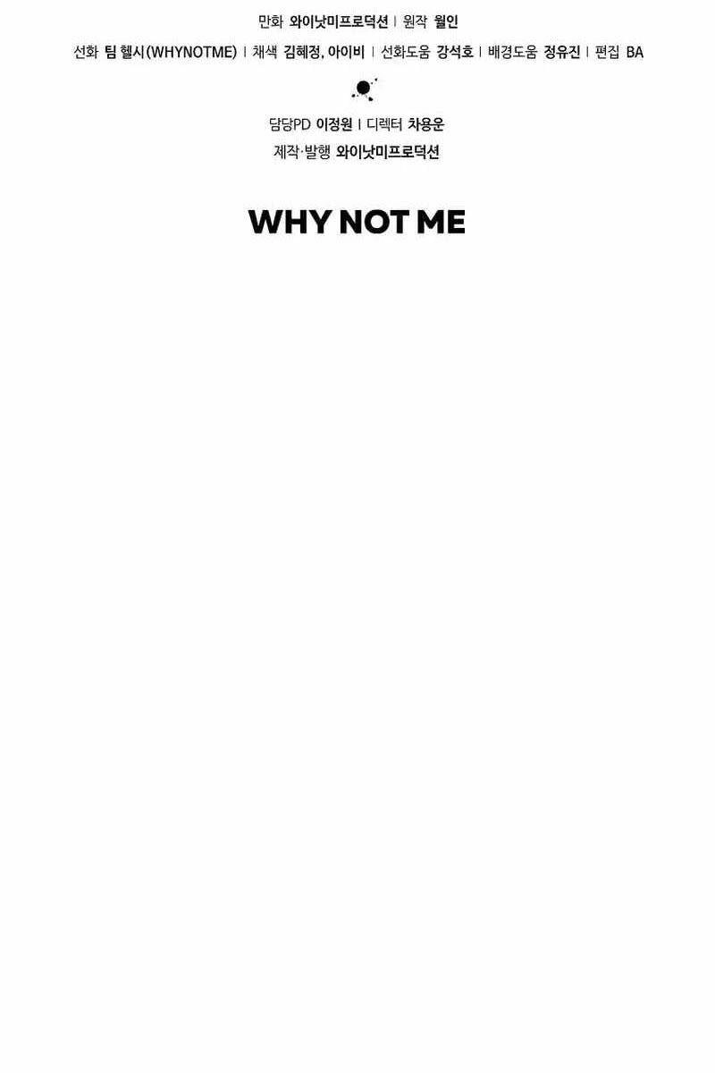 Tư Mã Song Hiệp Chapter 2 - 103