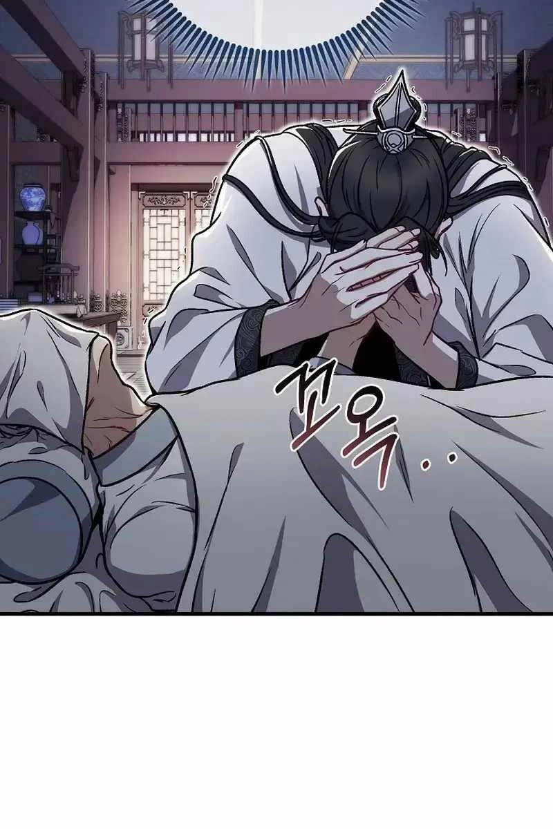 Tư Mã Song Hiệp Chapter 4 - 6