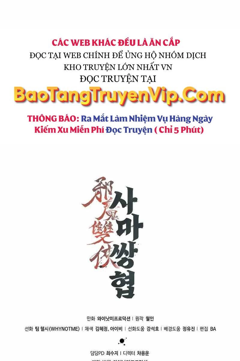 Tư Mã Song Hiệp Chapter 4 - 113