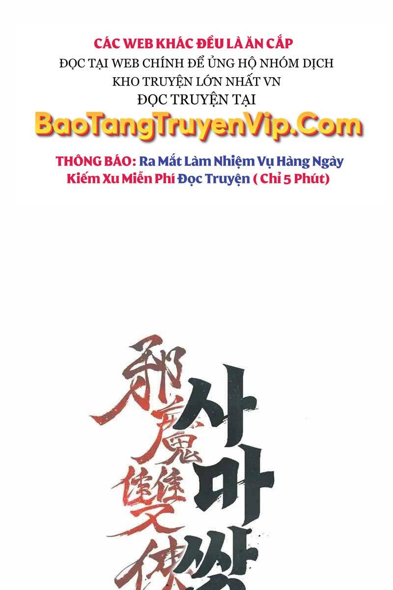Tư Mã Song Hiệp Chapter 5 - 29