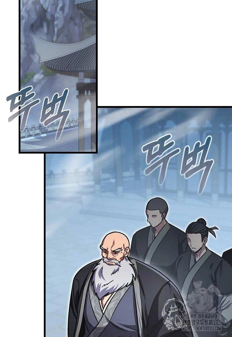 Tư Mã Song Hiệp Chapter 9 - 60