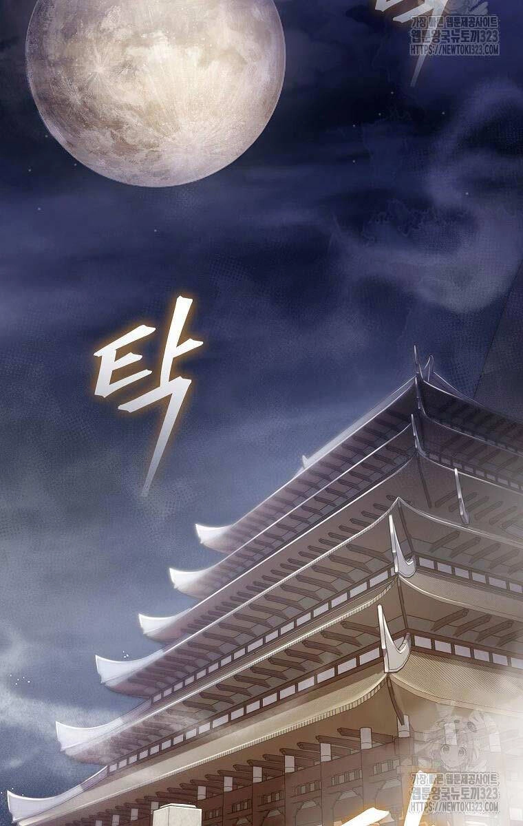 Tư Mã Song Hiệp Chapter 9 - 95