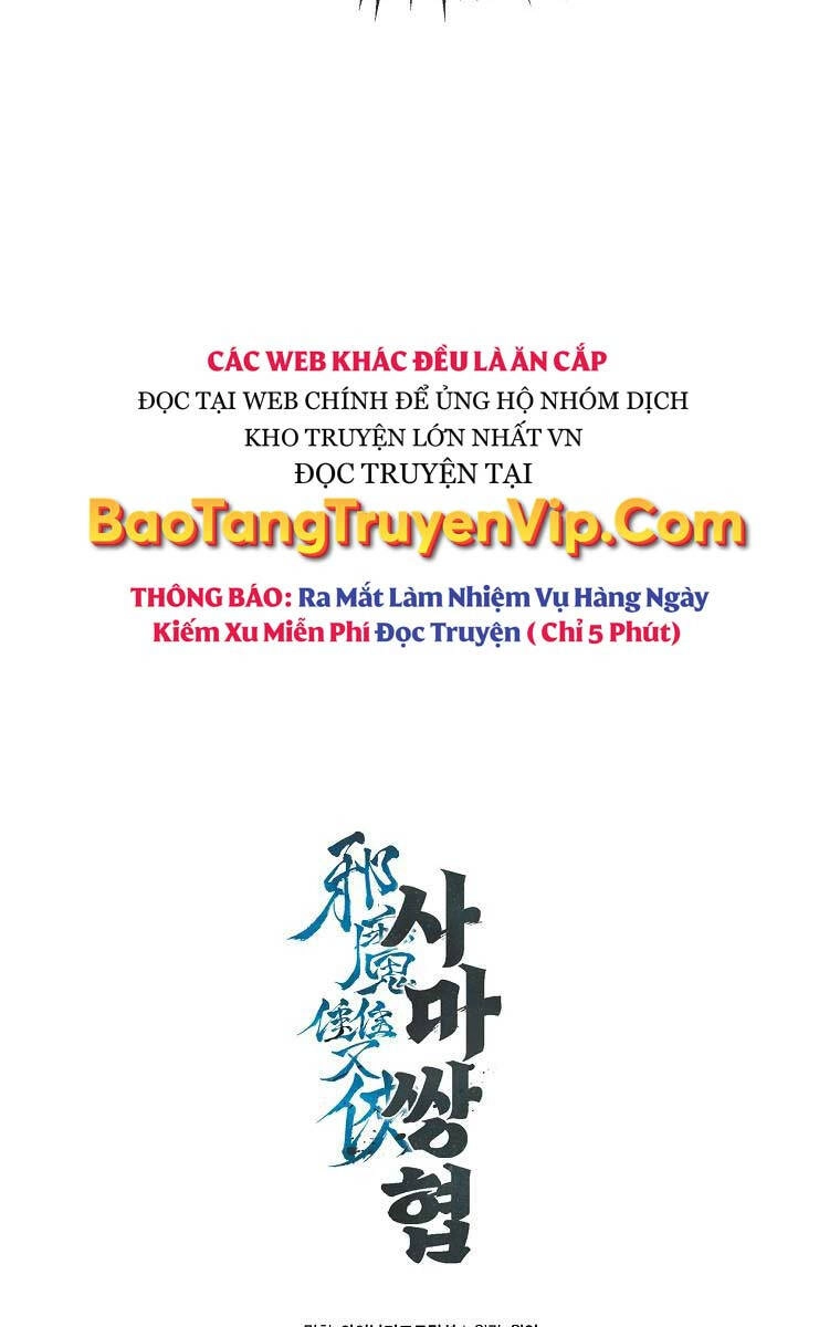 Tư Mã Song Hiệp Chapter 9 - 112