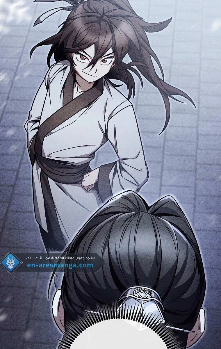 Tư Mã Song Hiệp Chapter 10 - 15