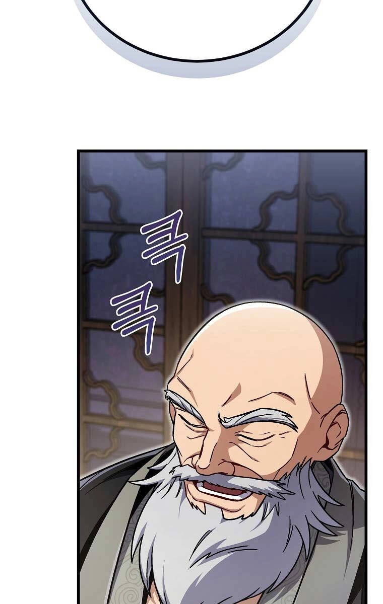 Tư Mã Song Hiệp Chapter 10 - 18