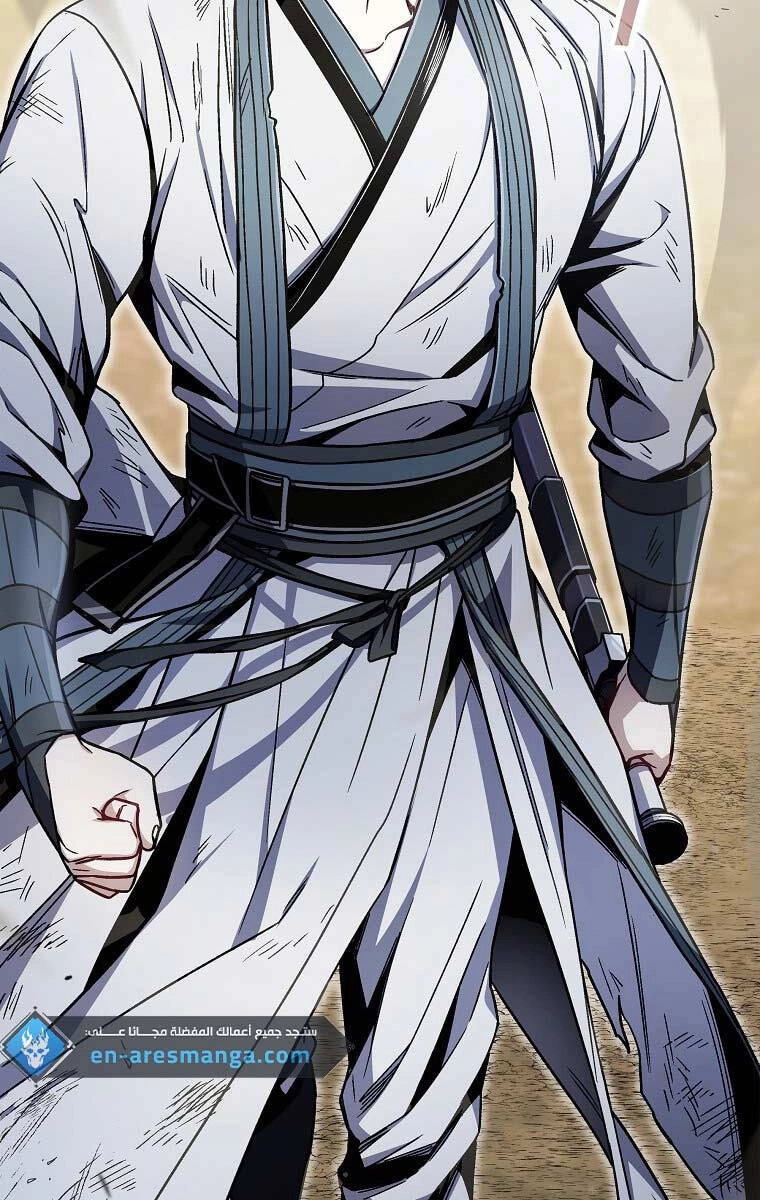 Tư Mã Song Hiệp Chapter 10 - 51