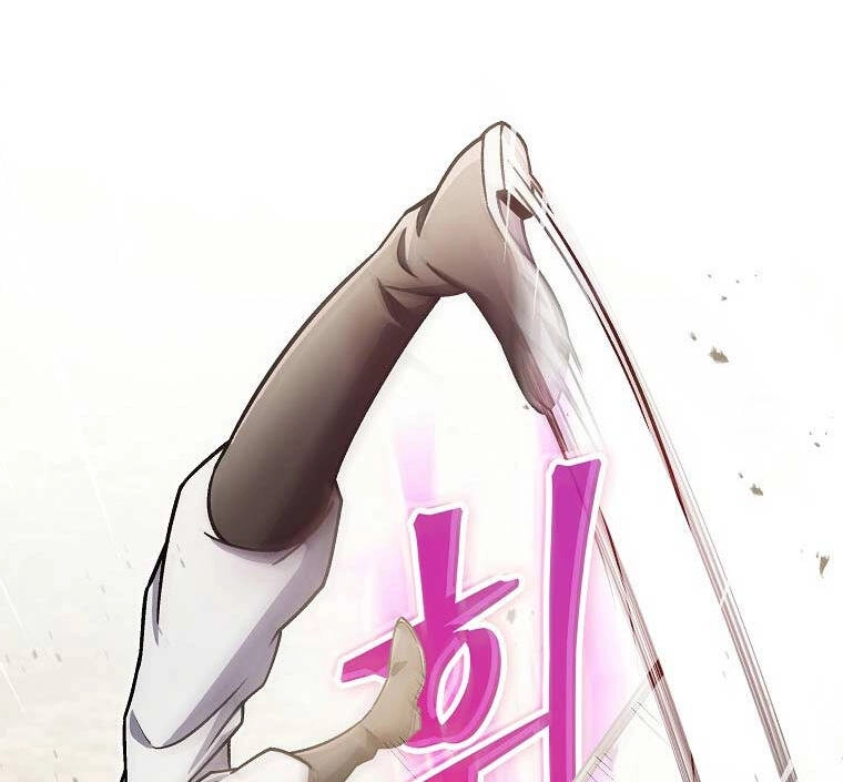 Tư Mã Song Hiệp Chapter 10 - 81