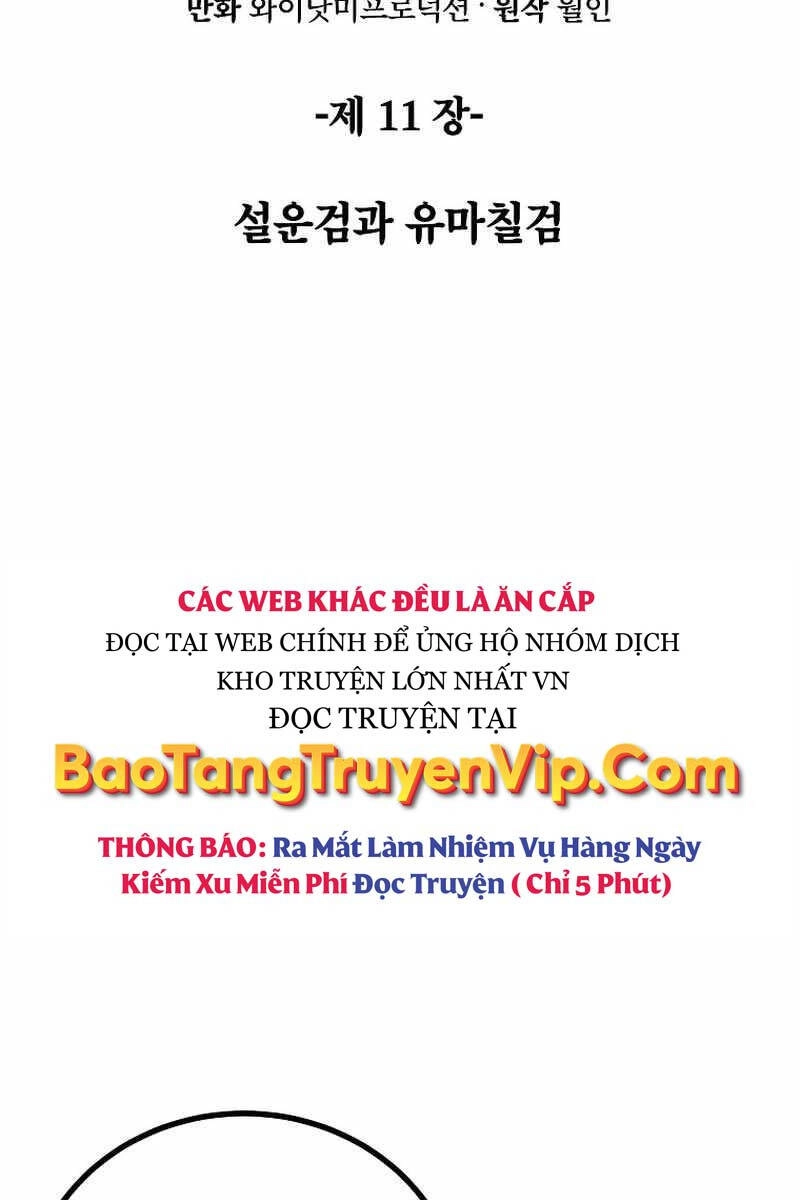 Tư Mã Song Hiệp Chapter 11 - 36