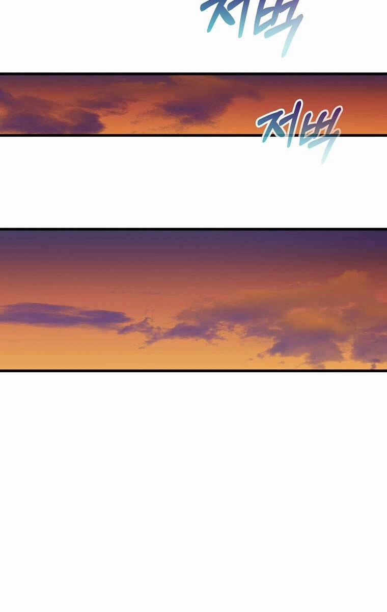 Tư Mã Song Hiệp Chapter 12 - 33