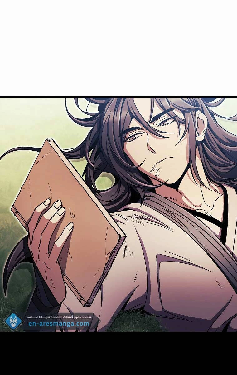 Tư Mã Song Hiệp Chapter 12 - 38