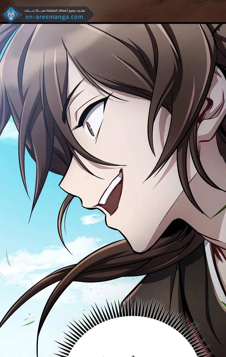 Tư Mã Song Hiệp Chapter 12 - 88