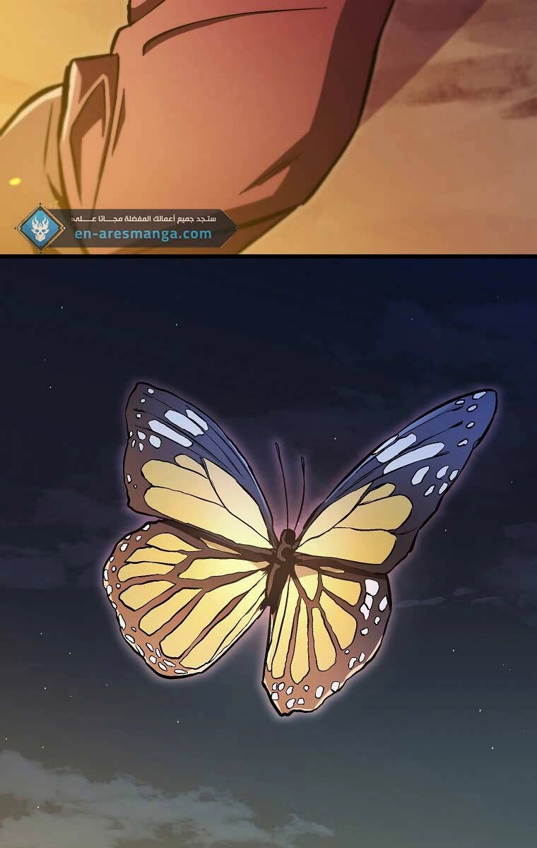 Tư Mã Song Hiệp Chapter 12 - 112