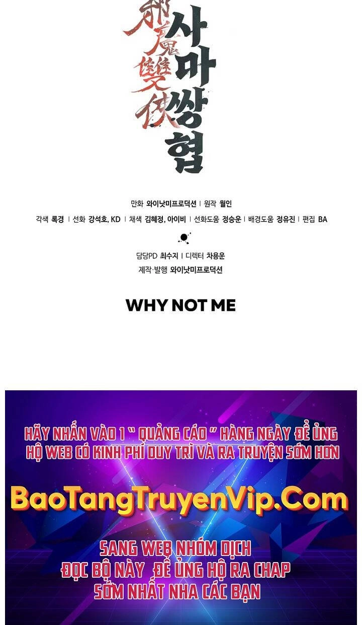 Tư Mã Song Hiệp Chapter 17 - 94