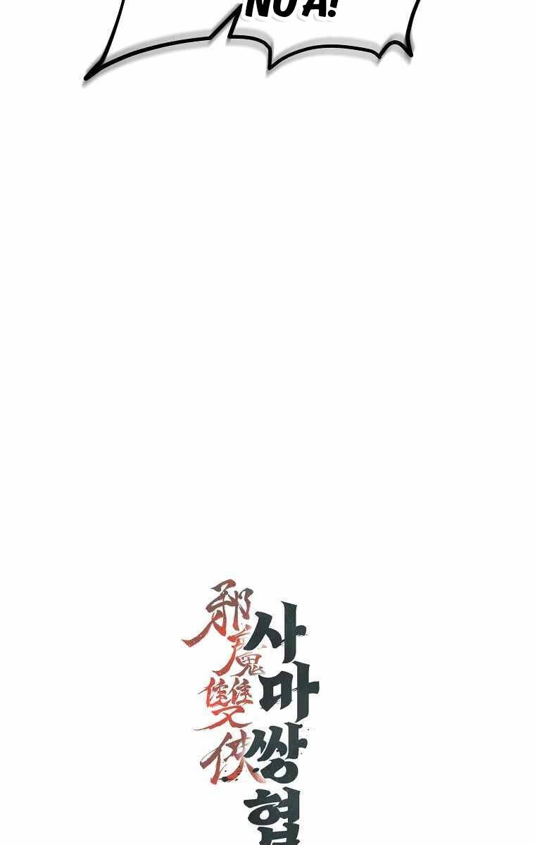 Tư Mã Song Hiệp Chapter 22 - 94