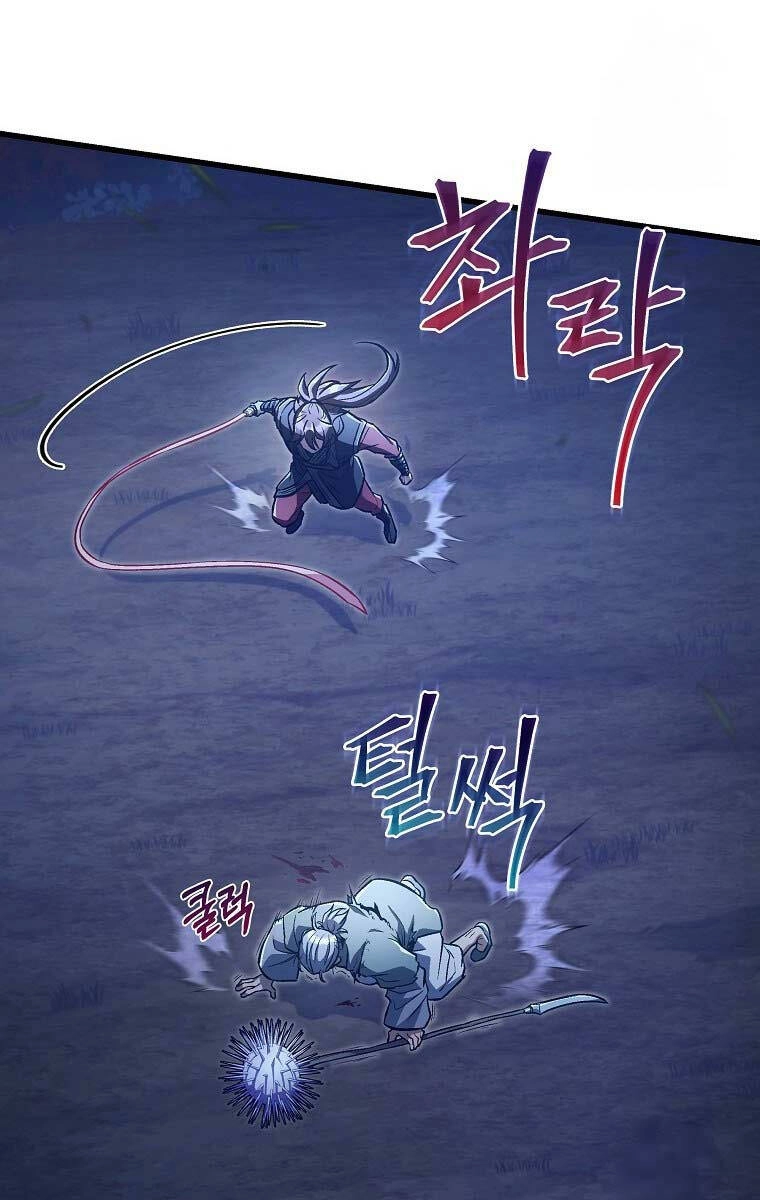 Tư Mã Song Hiệp Chapter 24 - 16